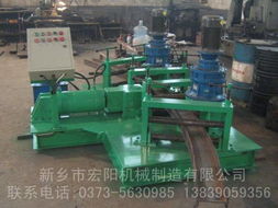 新乡宏阳机械 专业拱圆机与型材拱圆机生产专家，以高性价比助力产业升级