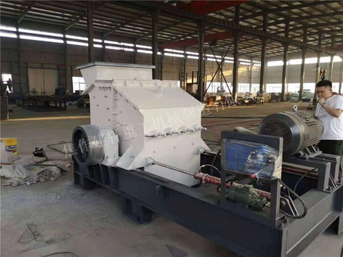 哈尔滨建轩重工 全自动碎沙机引领砂石破碎新纪元